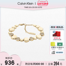 Calvin CK风尚系列双生石气质手链女 Klein官方正品