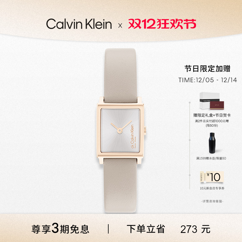 小方块石英手表复古女