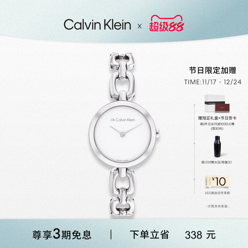 瑞士机芯石英手表复古女