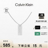 CK型格小方块男士 CalvinKlein官方正品 军牌项链男 520礼物