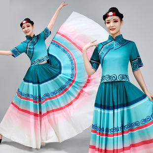 彝族服装女彝族舞蹈服大山索玛花儿童彝族渐变色大摆裙民族演出服