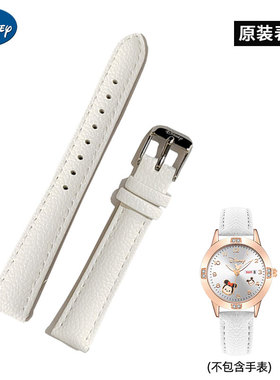 迪士尼手表表带327原装281女通用配件14136白色14mm宽度针扣皮带