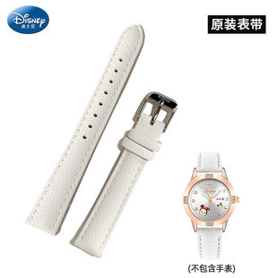 迪士尼手表表带327原装 281女通用配件14136白色14mm宽度针扣皮带