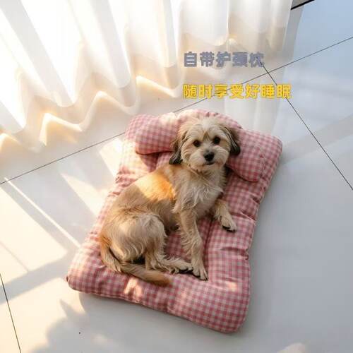 四季通用加厚猫狗宠物床垫
