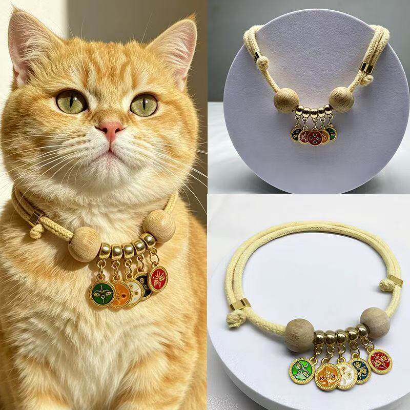 猫狗驱虫驱蚊香樟木超轻项圈