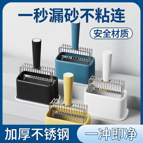 不锈钢细孔大号猫砂铲套装
