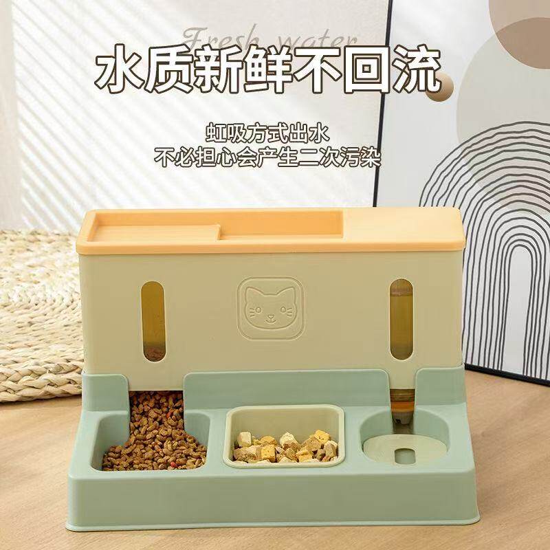 智能猫狗自动喂食饮水器全套