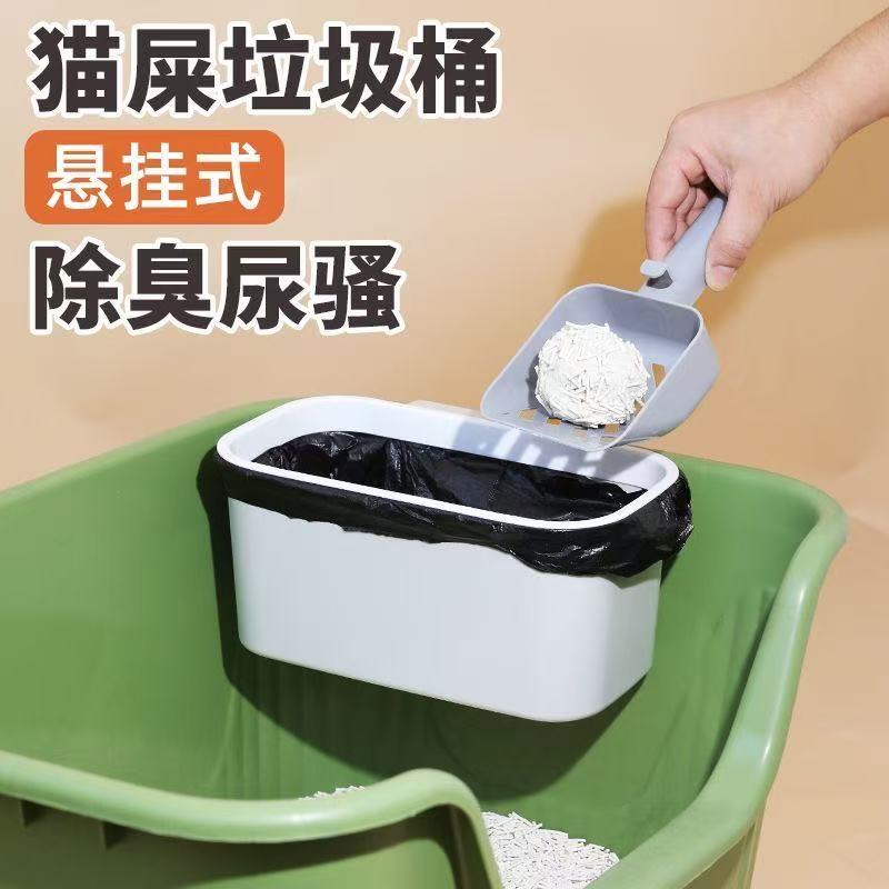 一次性猫屎专用垃圾袋