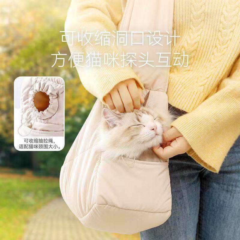 猫狗外出包斜挎手提防逃钩