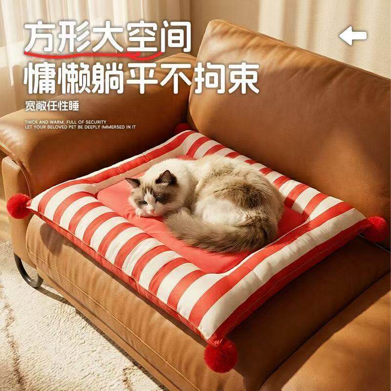 网红夏季猫狗凉垫双面两用防暑