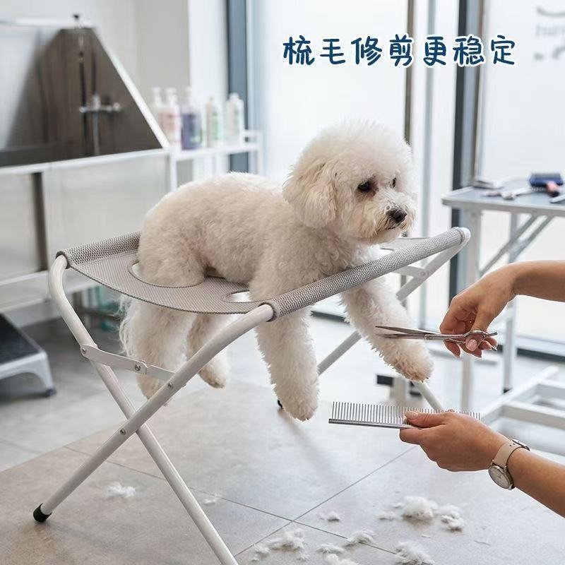 小型犬四季通用便携洗澡架