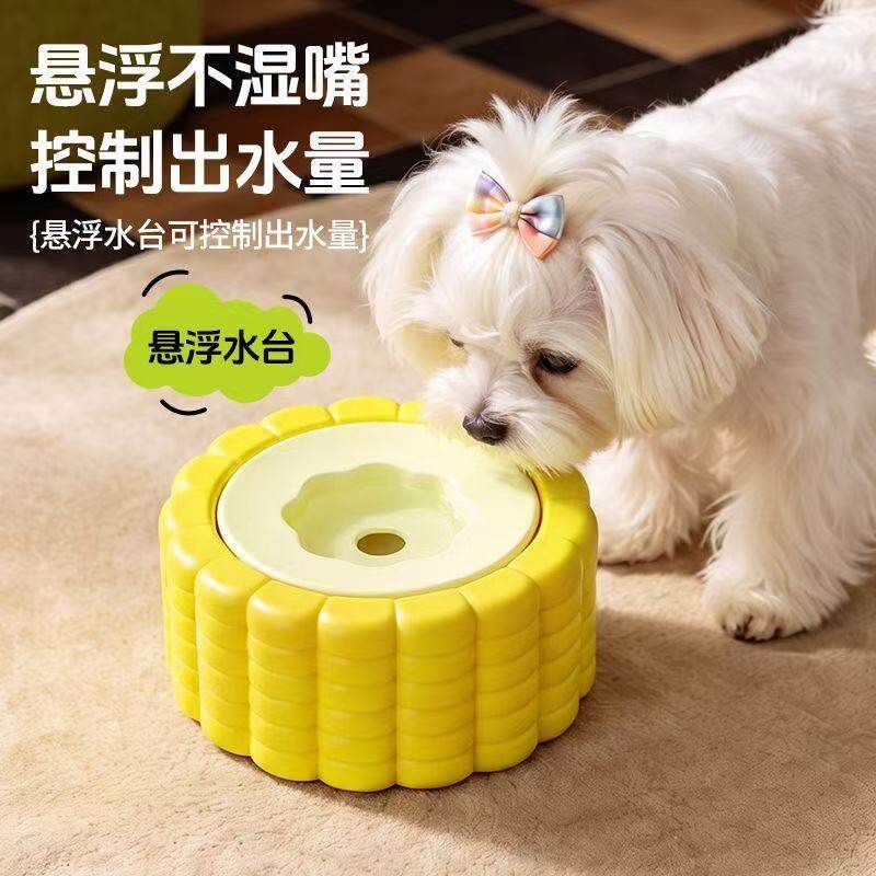 猫狗不插电悬浮饮水碗防溅