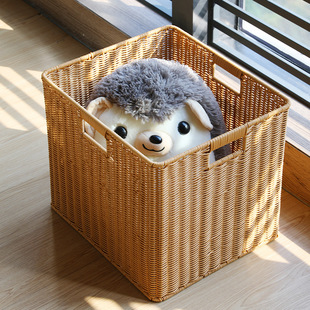 塑料藤编收纳筐卡莱克柜置物篮书架收纳箱大号储物盒北欧风