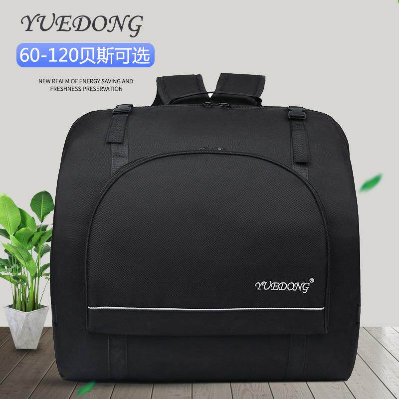 手风琴包袋乐器袋48/60/72/80/96/120贝斯手风琴结实双肩加厚棉套