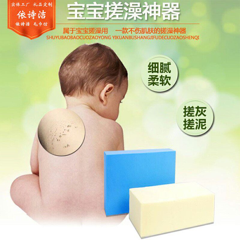 全新优质货真价实物美价廉