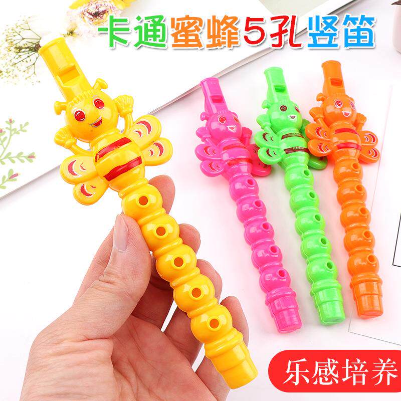 5孔迷你竖笛 儿童早教卡通蜜蜂小笛子乐器吹奏音乐玩具礼品口哨子