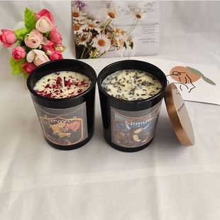 现货带盖黑色玻璃杯石香薰蜡烛红色玫瑰紫色薰衣草大豆蜡烛