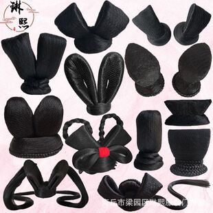 古装汉服假发懒人款大抓夹发髻青笺髻可爱唐风双头好固定飞天发包