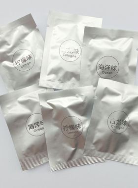 空军三号香片 汽车出风口香棒 除味膏挥发补充棒芯 补充膏