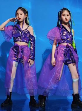 时尚女孩走秀潮服模特摄影紫色套装儿童爵士舞女孩舞蹈演出服潮