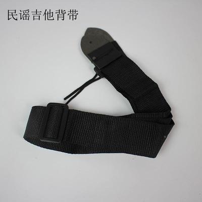 电吉他带 民谣普及背带 尤克里里背带木吉他肩带乐器配件定制