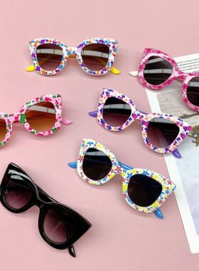 时尚新款出游包花儿童太阳镜宝宝男童女童护目眼镜