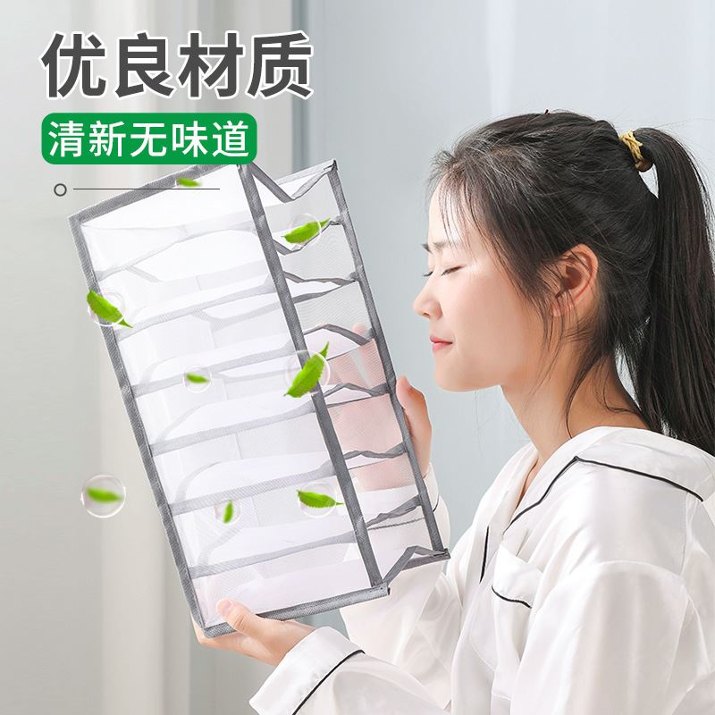 加厚款家用牛仔裤收纳盒 分格抽屉式布艺 收纳宿舍收纳箱内衣