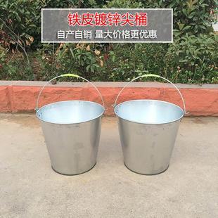 白铁皮粮食桶百货垃圾桶家用手提水桶铁桶大号油桶便携户外镀锌桶
