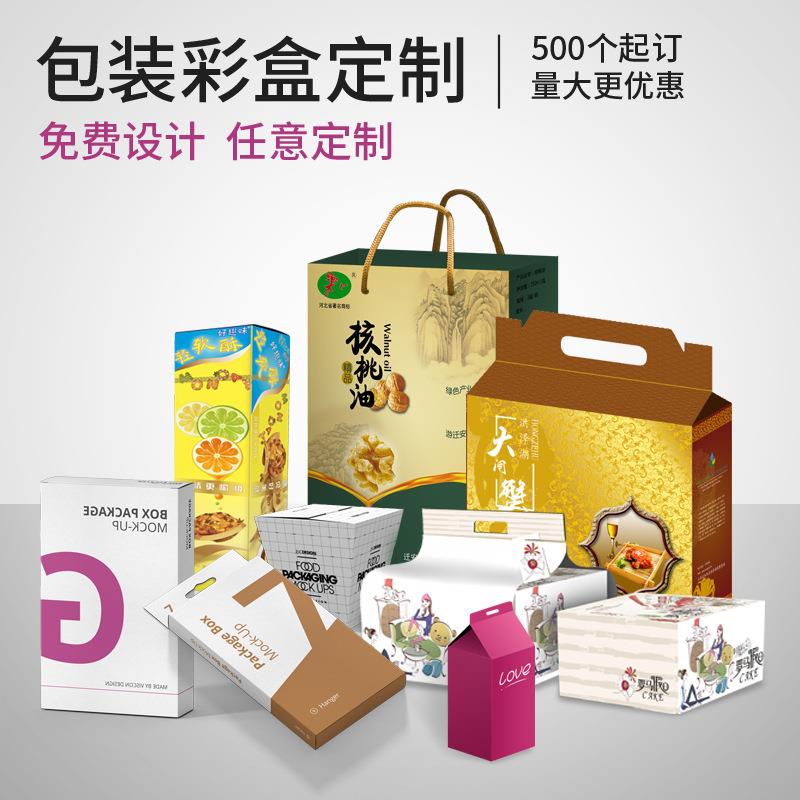 甘肃包装印刷|张掖市文广新局积极扶持印刷企业转型升级