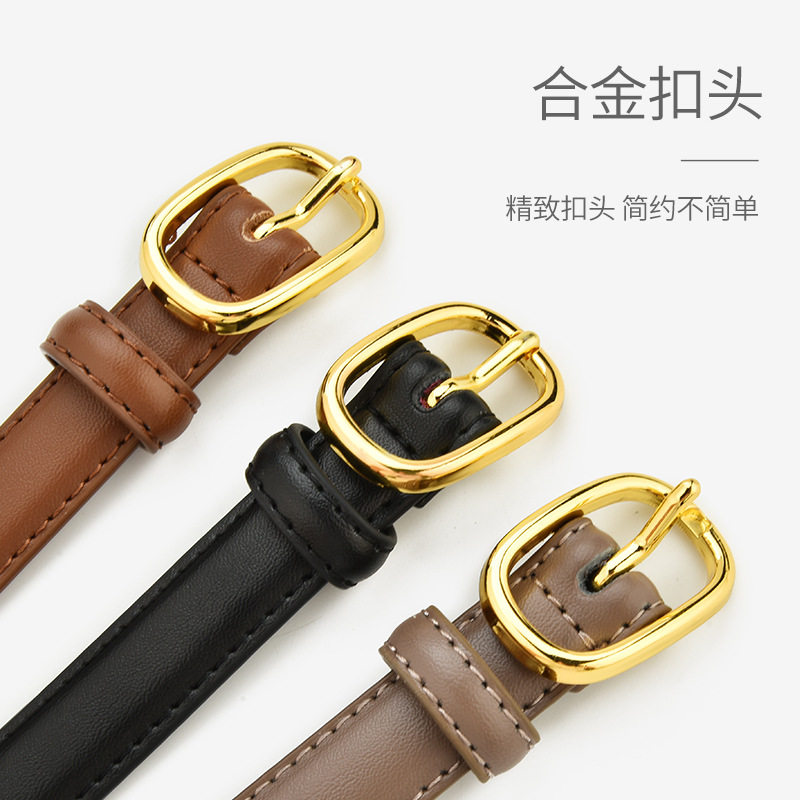 皮带女ins港风皮带简约百搭时尚裤腰带女韩版复古装饰