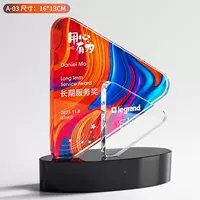 Делается под заказ, стиль 3