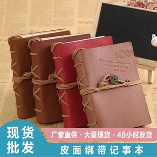 复古皮质手帐本创意日记本绑带纸记事本子笔记本A6手账本定制