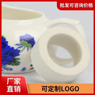 大卷二胡包角片保护贴 包角布 减少弓杆撞击琴筒 保护包角片胶布