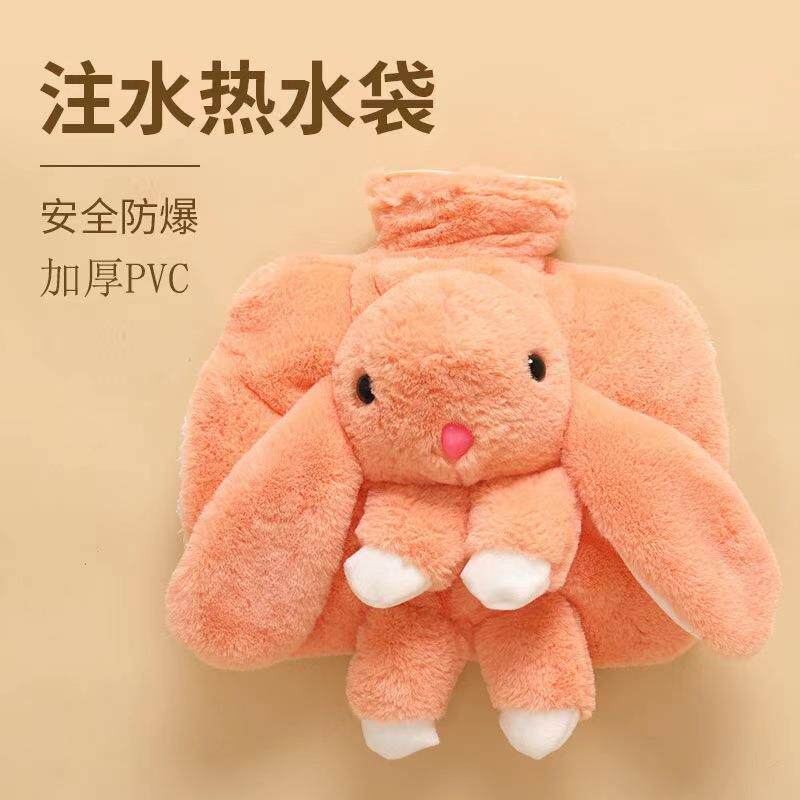 注水热水袋卡通毛绒玩具暖宝宝可拆洗PVC加厚暖手暖脚暖水袋定制