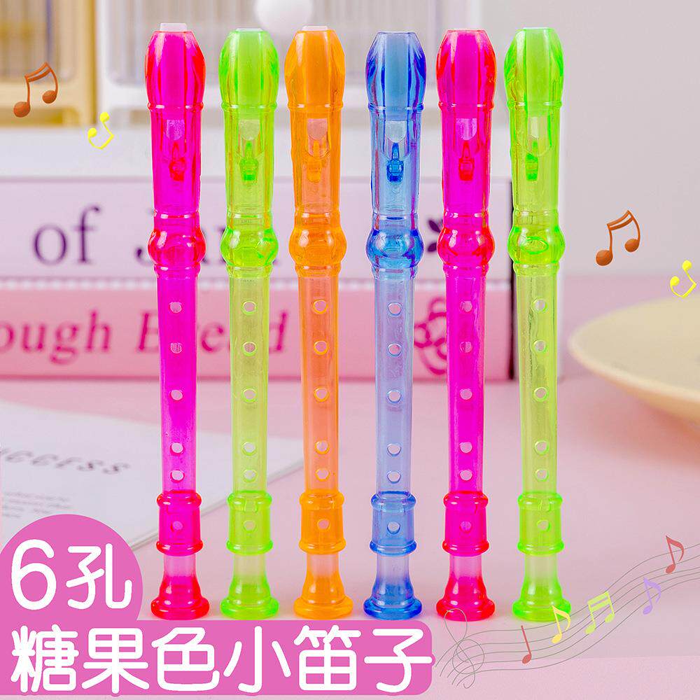 6孔透明迷你竖笛儿童早教透明小笛子创意宝宝乐器吹奏玩具礼品定