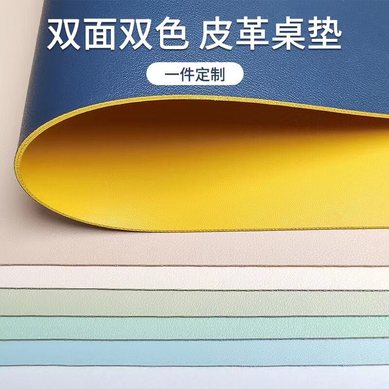 办公桌垫笔记本电脑超大桌垫印刷卡通图案防水键盘鼠标垫