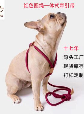 亚马逊新款遛狗绳子 跨境宠物牵引绳 红色圆绳一体式牵引带定制