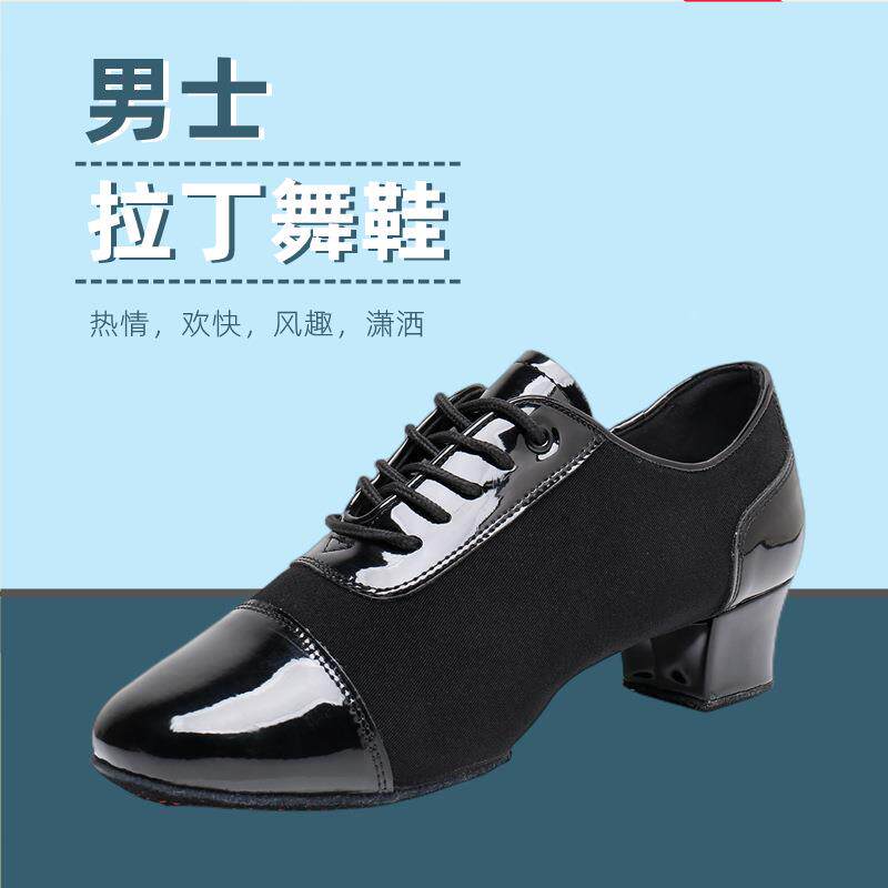 新款 男式专业国标舞拉丁舞鞋软底牛津布舞蹈练功鞋男童恰恰桑巴