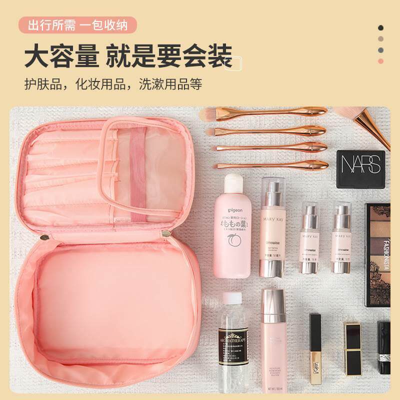 NEW TOOTHPICK PATTERN MAKEUP BAG PORTABLE WATERPROOF TOILETRY BAG TRAVEL STORAGE BAG COSMETICS STORAGE BOX LARGE CAPACITY