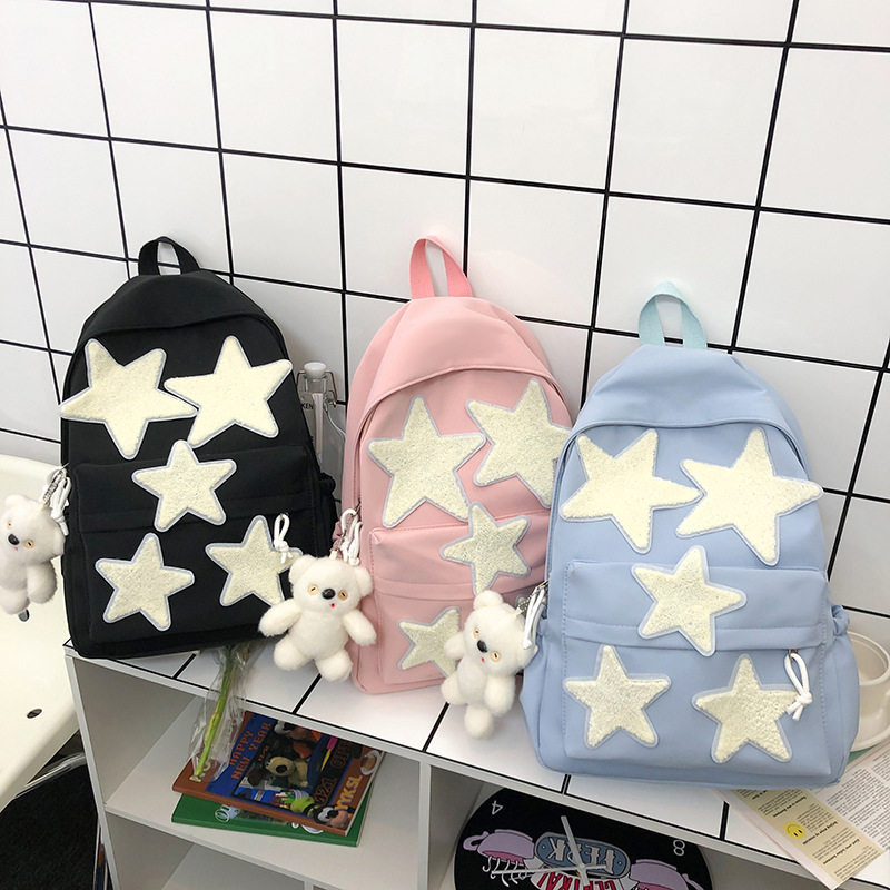 可爱五角星学生书包韩版时尚学院风中小学生双肩包大容量电脑背包