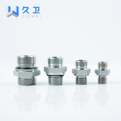 1CB/1DB英制螺纹密封卡套接头 密封直通过渡接头螺纹双向液压接头