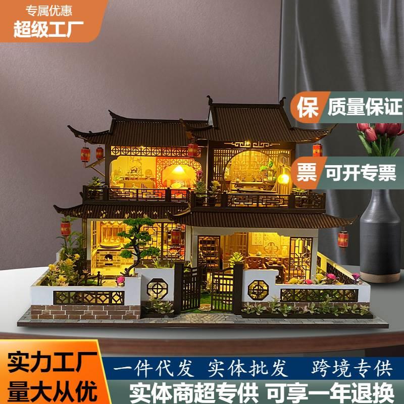 美代diy小屋古风西溪花间木质手工拼装建筑大型别墅玩具创意送礼