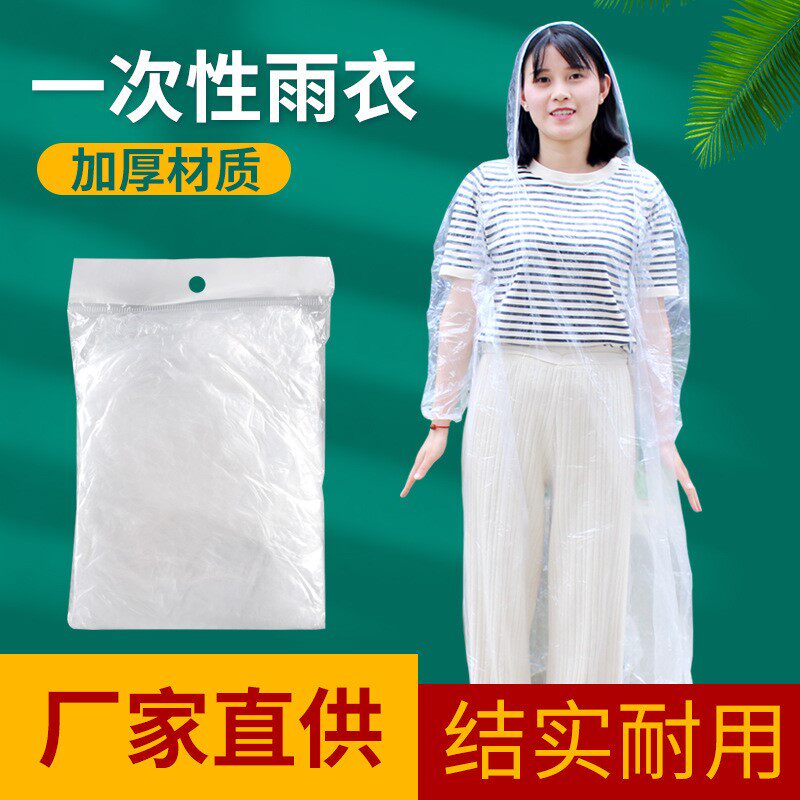 全新优质货真价实物美价廉