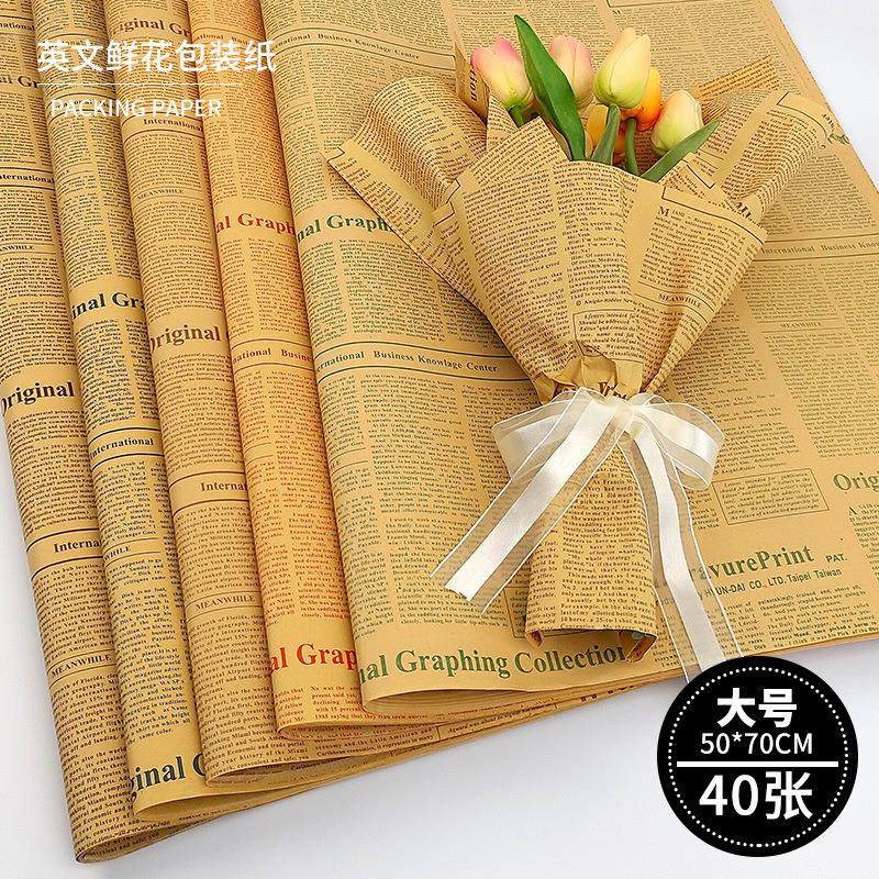 牛皮纸包花,牛皮纸包玫瑰花_大山谷图库