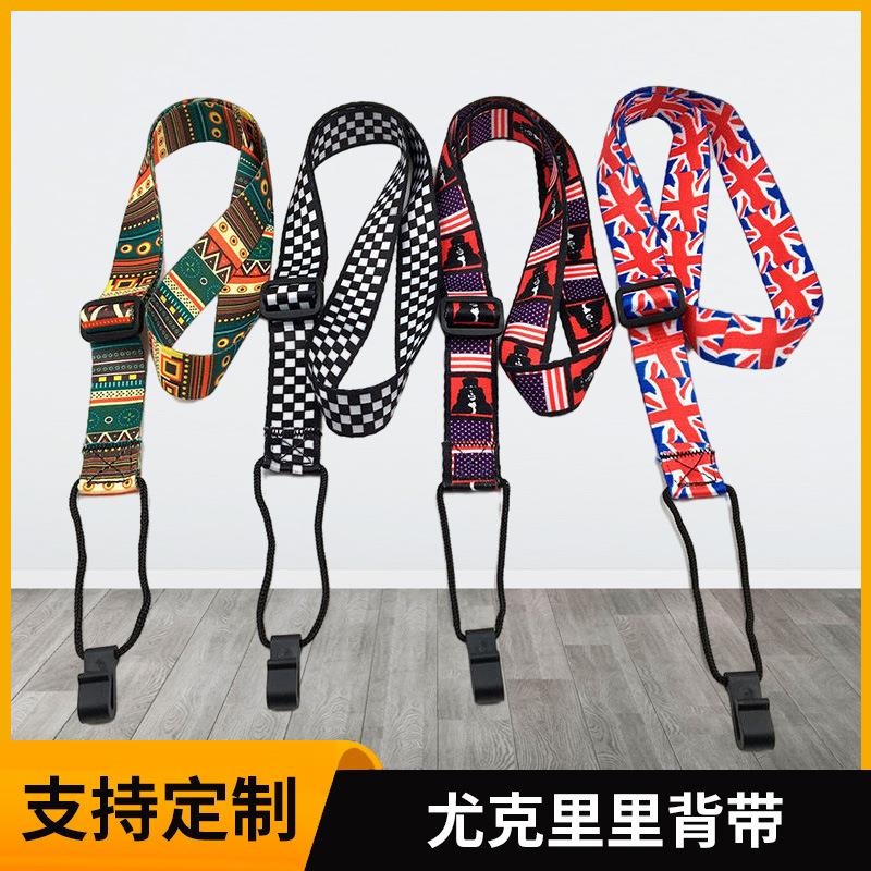 ukulele尤克里里背包带21 23寸26寸卡扣卡通乌克丽丽加厚加棉背带