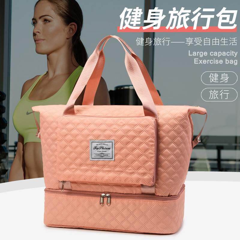 TRAVEL BAG FOLDABLE OVERSIZED FITNESS DUFFLE BAG SHORT-DISTANCE DRY AND WET HAND-HELD SEPARATION BUSINESS TRIP LARGE CAPACITY FOR PRODUCTION STORAGE