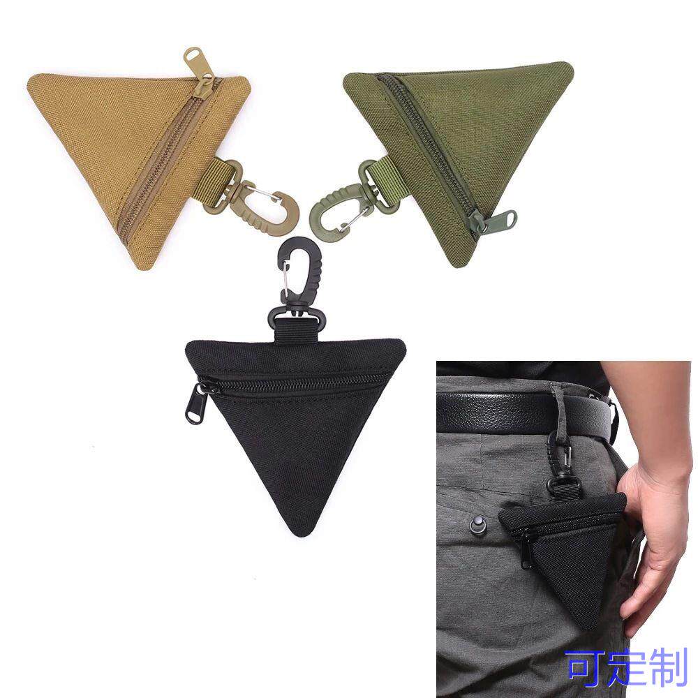 现货 三角形零钱包锁匙扣礼品 挂件 腰包战术搭扣收纳包硬币包