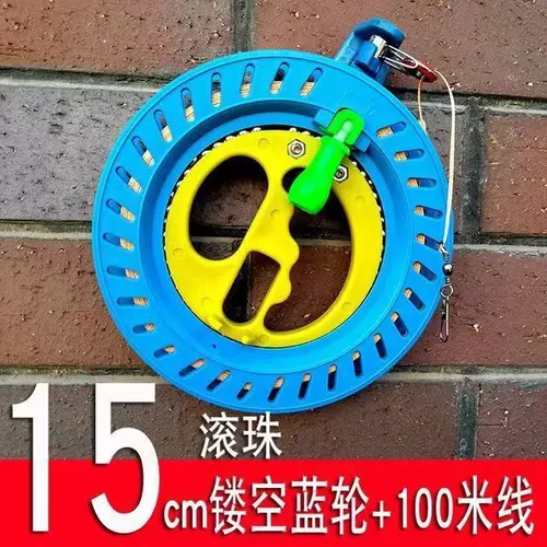 Воздушный змей, подшипник для взрослых, новая коллекция, (в наличии на складе)