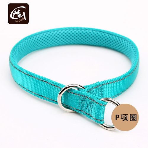 狗狗项圈尼龙反光丝P链P项圈