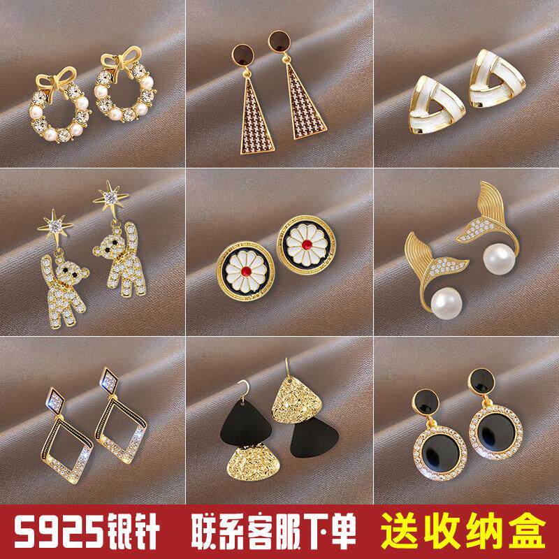 s925纯银防过敏学生短发耳饰